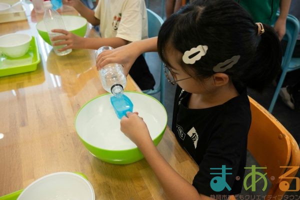 2025年8月12日つかめる水を作ってみよう！