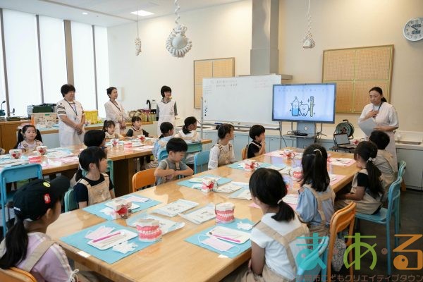 2025年8月4日_歯科衛生士のおしごと