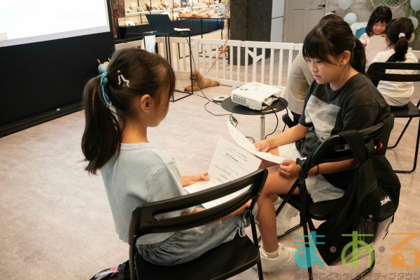 2025年8月21日_ホテルのお仕事体験