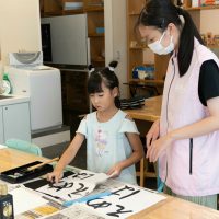 2025年8月17日_書道にチャレンジ！_