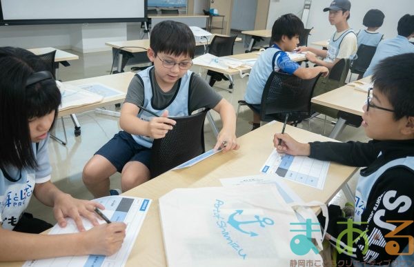 2025年8月16日_海のお仕事体験プロジェクト②_清水港の巡視体験