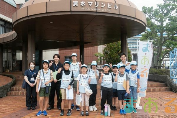 2025年8月16日_海のお仕事体験プロジェクト②_清水港の巡視体験