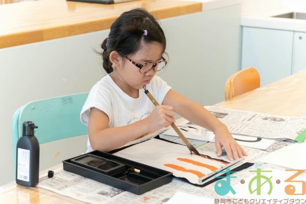 2025年8月17日_書道にチャレンジ！_