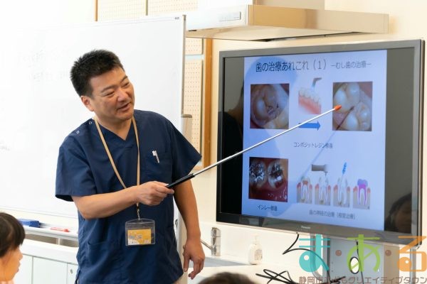 2025年8月9日_歯科医師のおしごと_