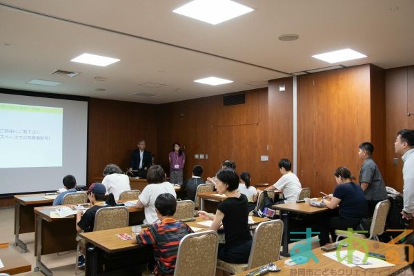2025年8月7日_日本銀行見学ツアー