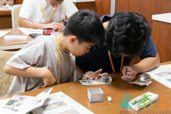 2025年8月7日_日本銀行見学ツアー