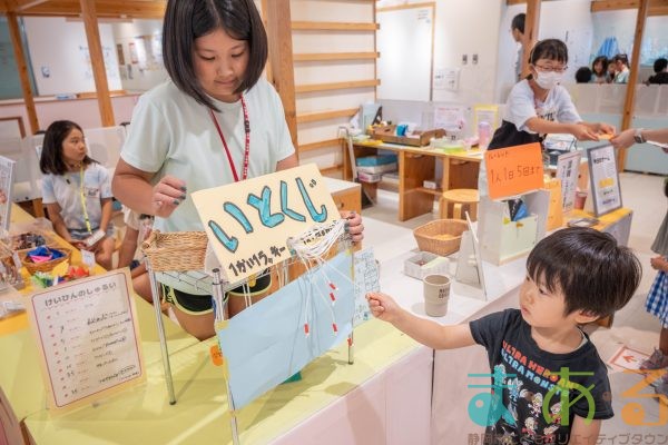 2025年7月27日_こどもバザール