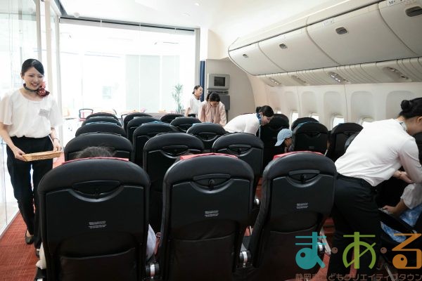 2025年8月5日_航空会社のお仕事体験！