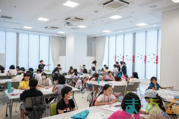 2025年8月26日_夏休み振り返り会議