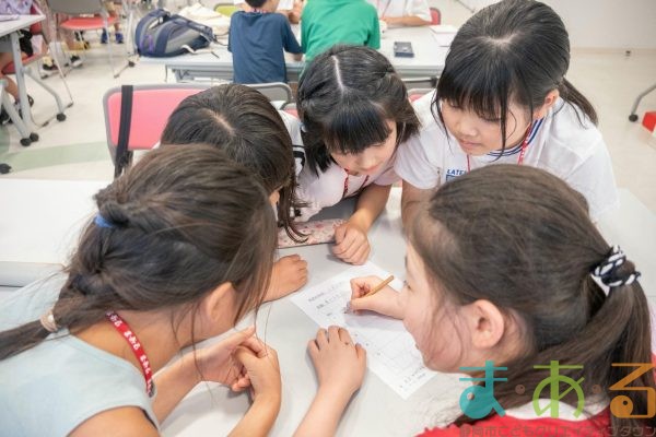 2025年8月26日_夏休み振り返り会議