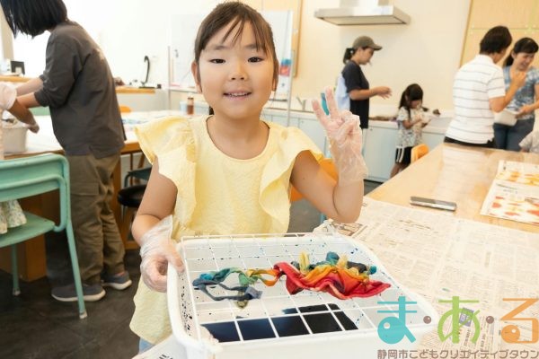 2025年8月23日_タイダイ染めで夏色バッグを作ろう