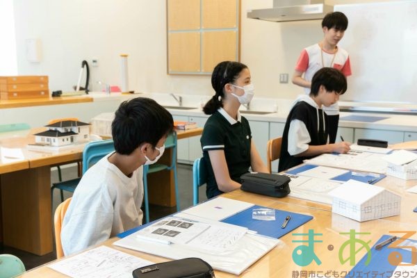 2025年8月7日_図面から模型を作ろう！_