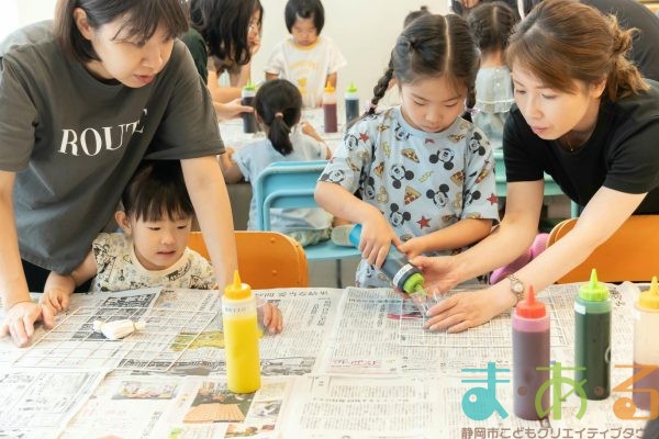 2025年8月23日_タイダイ染めで夏色バッグを作ろう