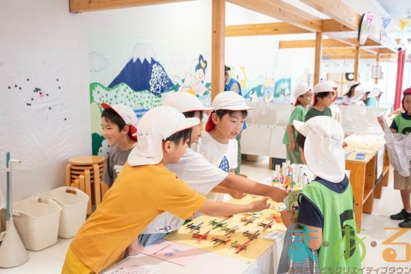 2025年9月19日_富士第一小学校