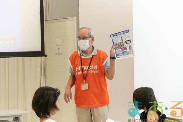 2025年9月6日_電磁力推進車を作ろう！_