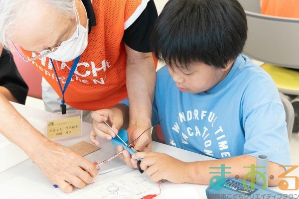 2025年9月6日_電磁力推進車を作ろう！_