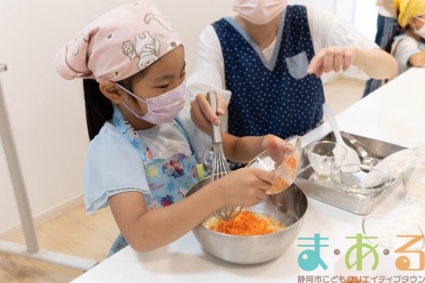 2025年9月27日_うさぎのにんじんカップケーキ作り