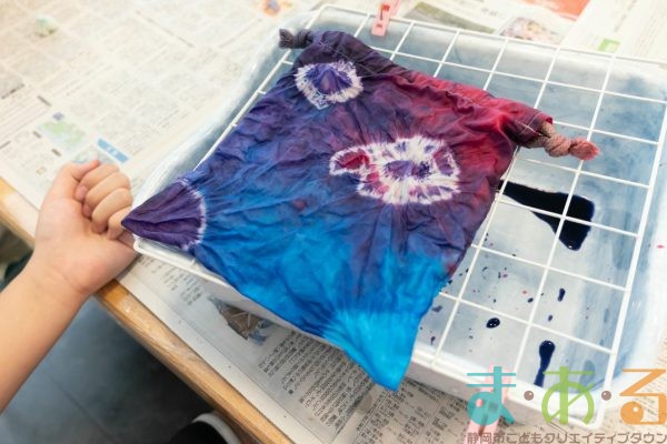 2025年9月15日_タイダイ染めで巾着袋を作ろう！