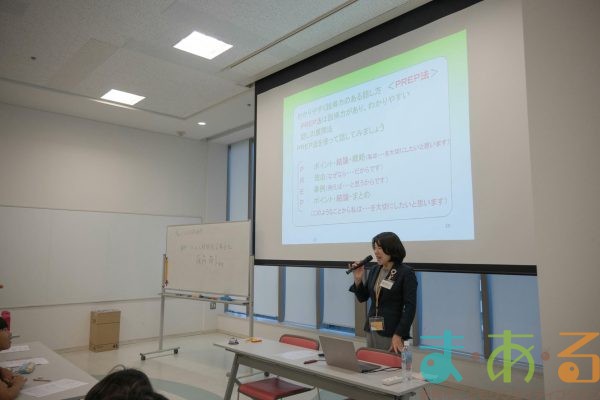 2025年9月20日_こども店長研修