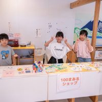 2025年9月22日_清水不二見小学校