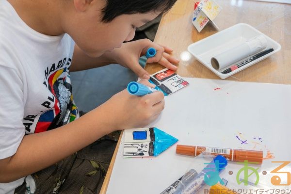 2025年9月12日_高部東小学校特別支援学級