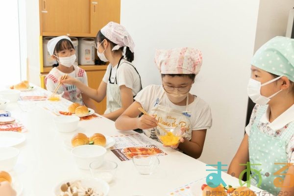 2025年9月23日_管理栄養士さんと朝食作り