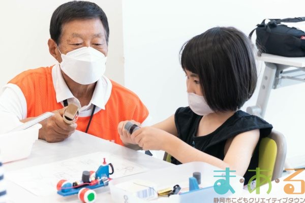 2025年9月6日_電磁力推進車を作ろう！_