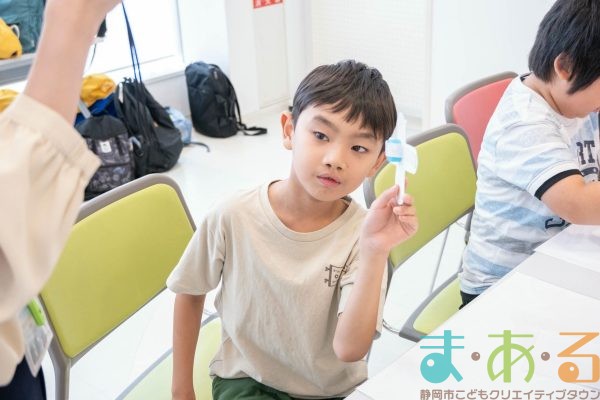 2025年9月22日_清水不二見小学校
