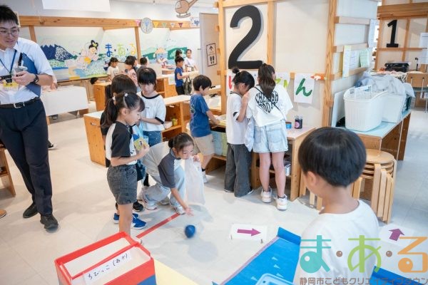 2025年9月22日_清水不二見小学校