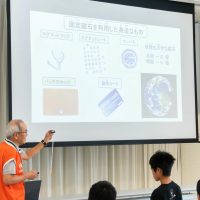 2025年9月6日_電磁力推進車を作ろう！_