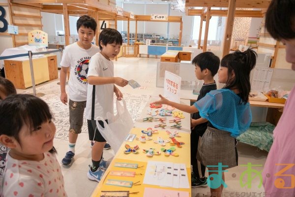 2025年9月12日_高部東小学校特別支援学級