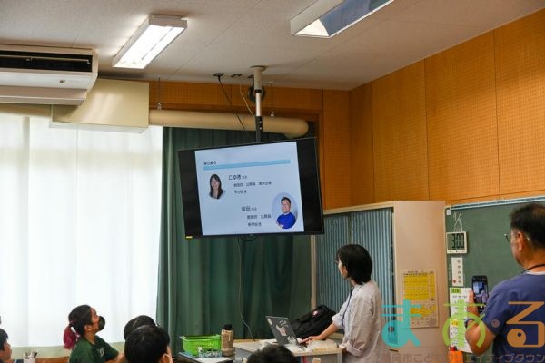 2025年9月9日_静岡市立清水庵原小学校_