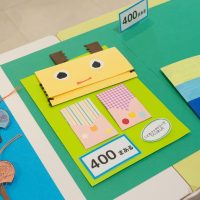 2025年8月25日_こどもバザール