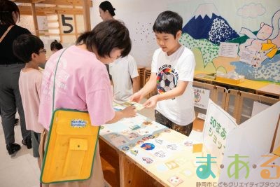 2025年9月12日_高部東小学校特別支援学級
