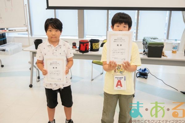 2025年8月21日__③静岡市少年少女発明クラブ_