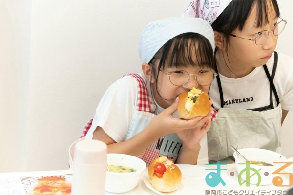 2025年9月23日_管理栄養士さんと朝食作り