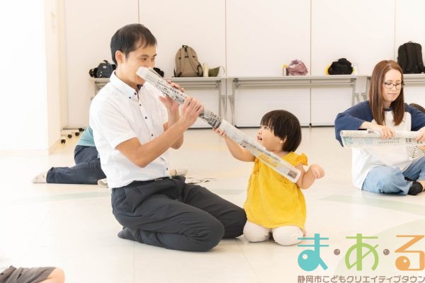 2025年9月26日_わくわく体操広場