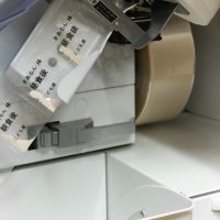 2025年9月14日_調剤薬局で薬剤師体験！