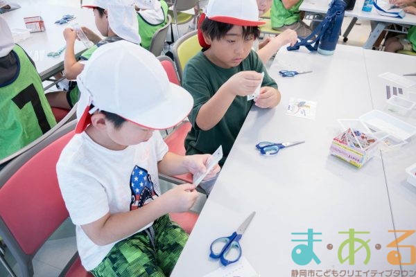 2025年9月19日_富士第一小学校