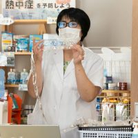 2025年9月14日_調剤薬局で薬剤師体験！