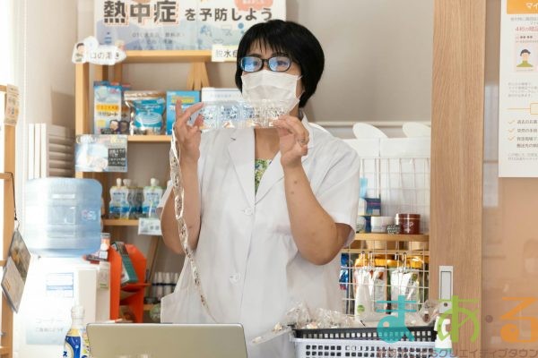 2025年9月14日_調剤薬局で薬剤師体験！
