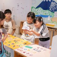 2025年9月22日_清水不二見小学校