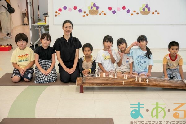 2025年9月27日_和楽器にチャレンジ琴をひいてみよう