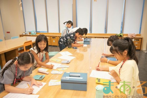 2025年9月13日_45期新人こども店長事前こども会議