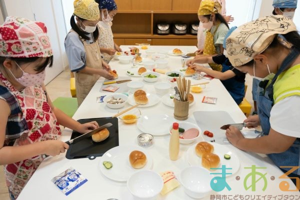 2025年9月23日_管理栄養士さんと朝食作り
