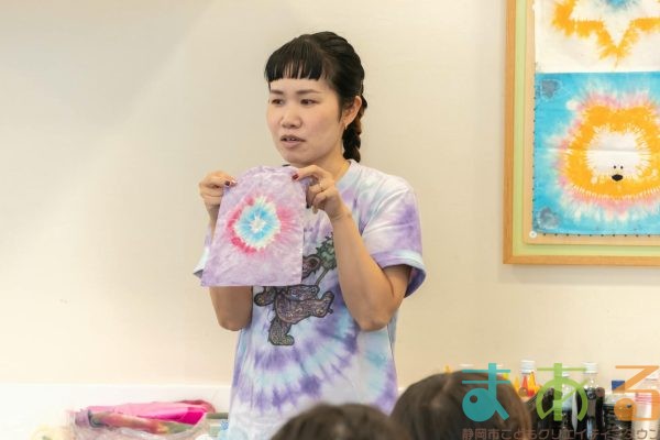 2025年9月15日_タイダイ染めで巾着袋を作ろう！