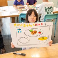 2025年9月28日_おいしい給食を宣伝するおしごと