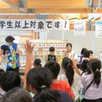 2025年8月26日_こどもバザール