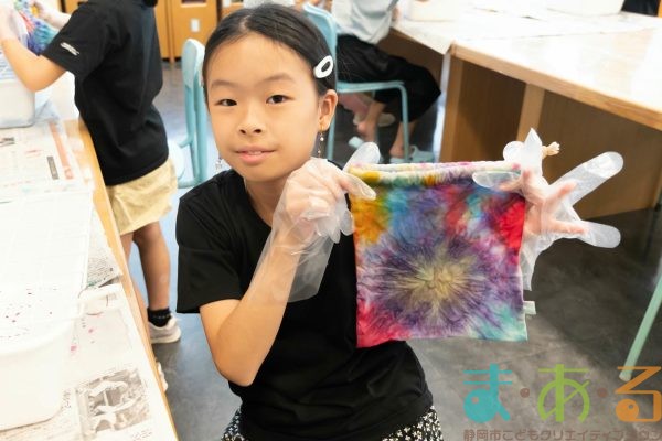 2025年9月15日_タイダイ染めで巾着袋を作ろう！
