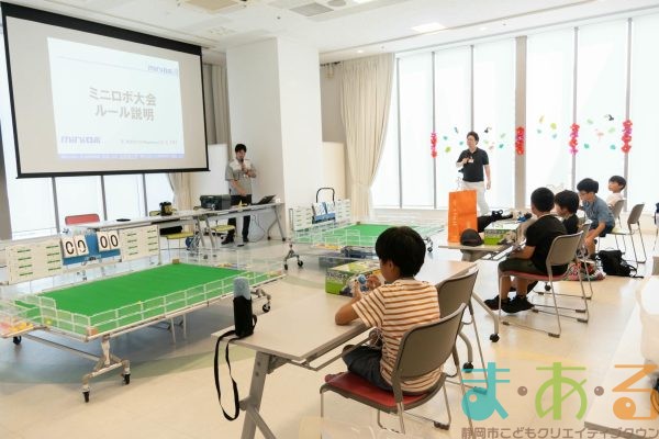 2025年8月21日__③静岡市少年少女発明クラブ_